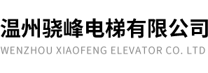 遵義市投資（集團(tuán)）有限責(zé)任公司